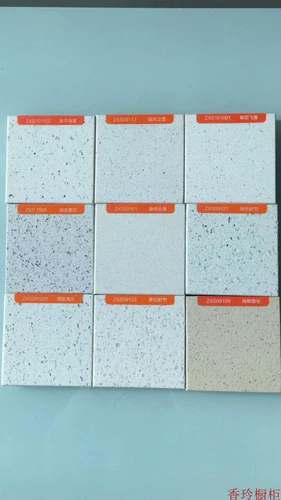 Пекинские производители настраивают Сюн Сингши в кухонных шкафах с высоким уровнем.