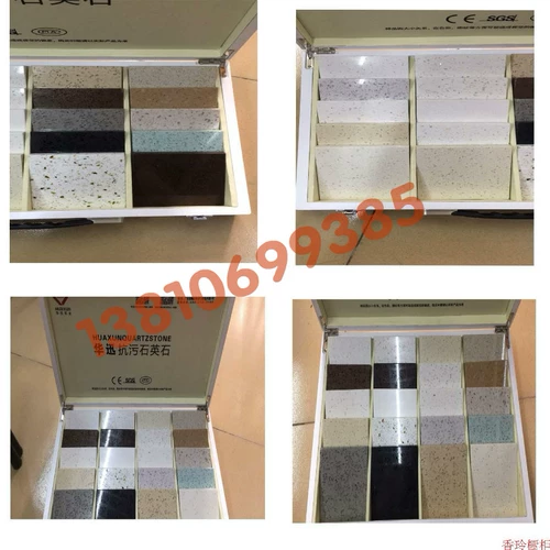 Пекинская индивидуальная марка каменная доска Quartz Stone Pure 304 из нержавеющей стали.