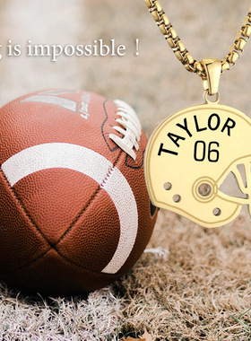 跨境支持刻字时尚简约橄榄球头盔项链体育球迷球员男女朋友礼物