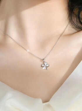幸运四叶草项链女ins小众设计简约气质锁骨链吊坠轻奢高级配饰品