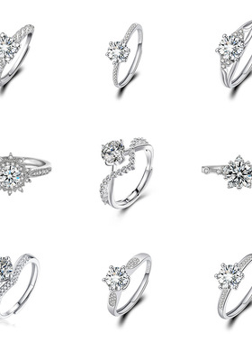 跨境热采轻奢女时尚经典六爪戒指一克拉婚戒情侣可调节指环