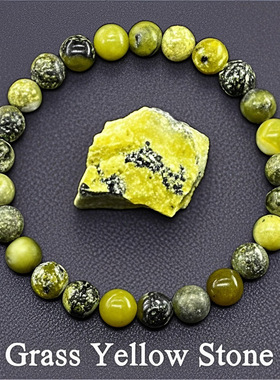 跨境热卖粉晶磷灰石弹力绳手链虎眼石 玛瑙 水晶手串母亲节手链