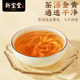 Xinbaotang Ten Years Xinhui Tangerine Peel 50g