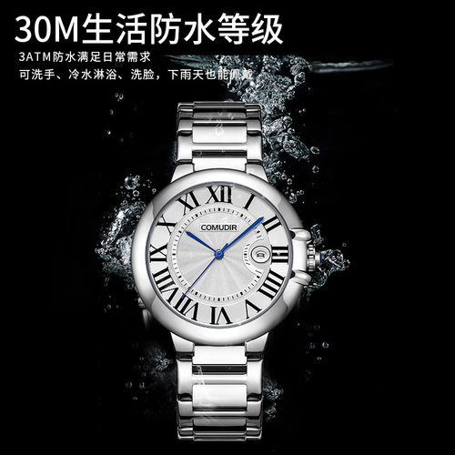 瑞士机芯全自动机械感手表男士腕表轻奢蓝气球镂空防水商务手表 - 图0