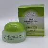 Jiaxue Aloe Vera Moisturizing Cream for highly dry skin
