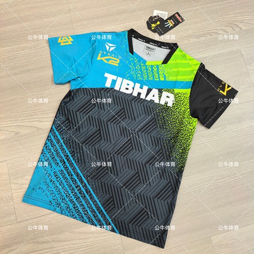 TIBHAR挺拔25新款乒乓球服男女款短袖速干运动套装乒乓球比赛服 - 图0