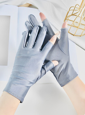 夏季薄款冰丝防晒手套女士春秋二指触屏采摘采茶轻薄骑行开车手套