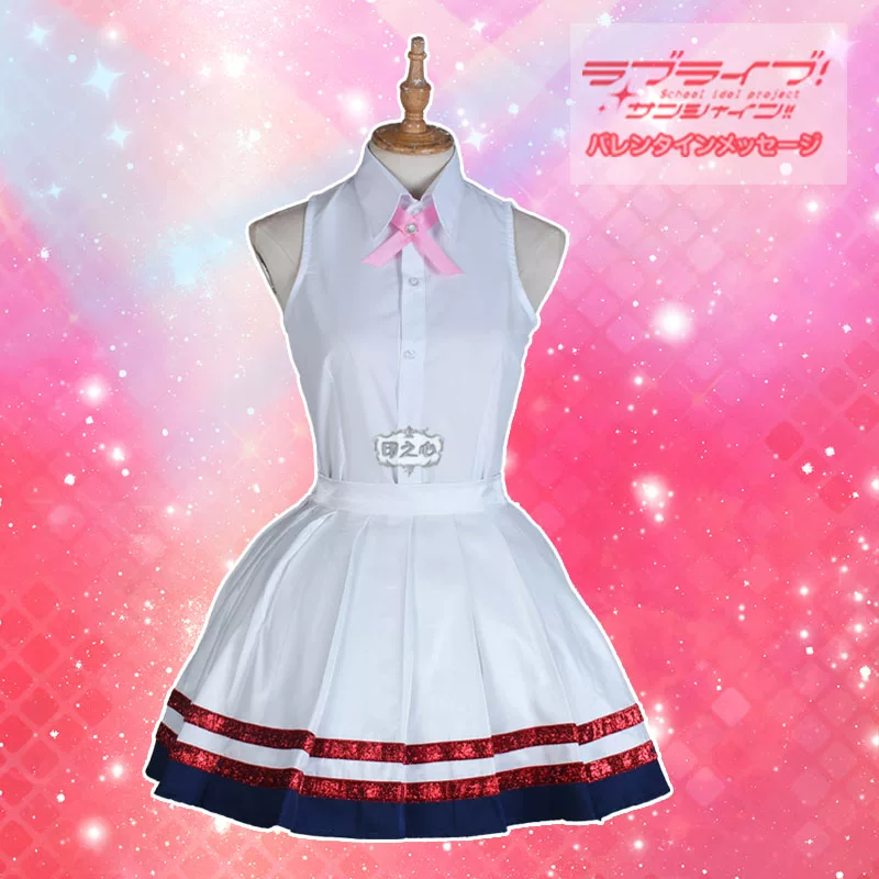 Сервис Yinzhi COS μ's Muse 9-й годовщины Воскрешение сценическое платье Sakisco