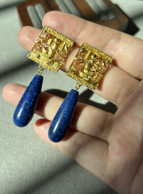 复古金色青金石水滴长款耳环