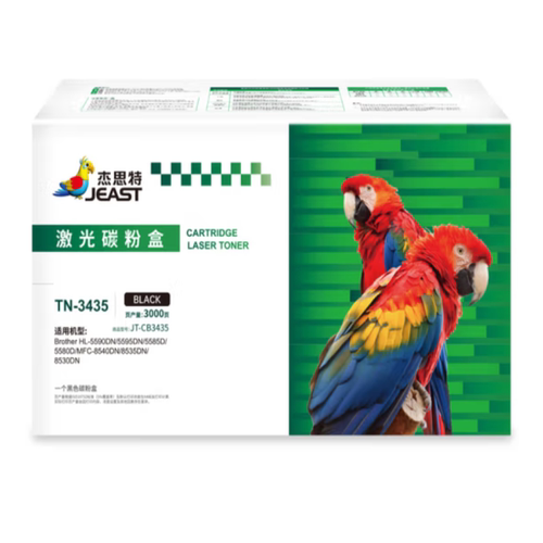 杰思特粉盒JT-CB3435适用兄弟TN3435 MFC8530DN 8535 8540 5590DN - 图1