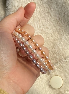 超美天然橘粉紫色淡水