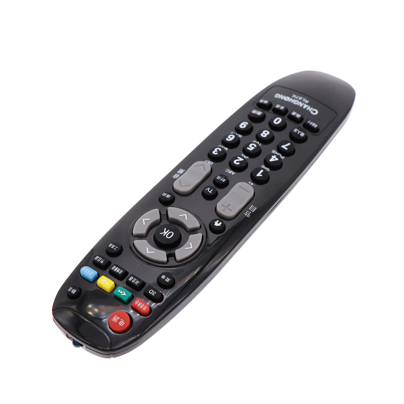 适用长虹LED48C2080i 50C2080i LED55C2080i液晶电视遥控器 - 图3