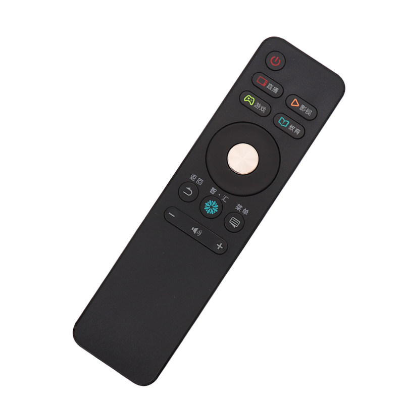 适用海信电视遥控器 LED55EC500U LED60EC500U LED65EC500U - 图3