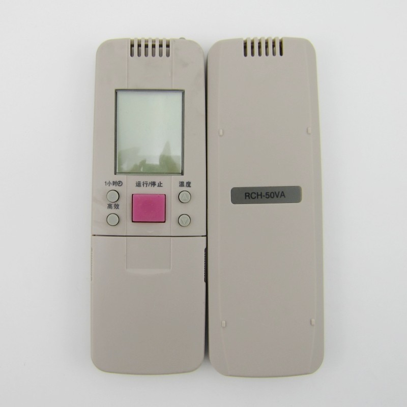 适用海信空调遥控器RCH-50VA RCH-158-A RCH-2888NA 28VA 28NB-图0