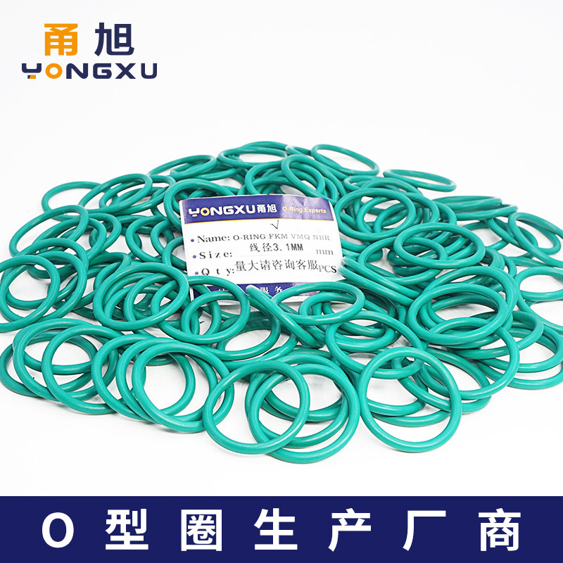 10Pcs Vert FKM Joint Torique Epaisseur 3,5mm OD 31/32/33/34/35/36/37/38