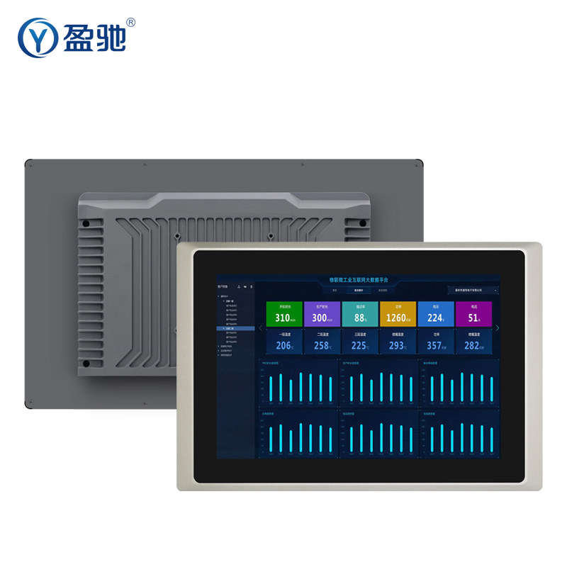 盈驰寸工控一体机双网双串口显示器 盈驰一体机