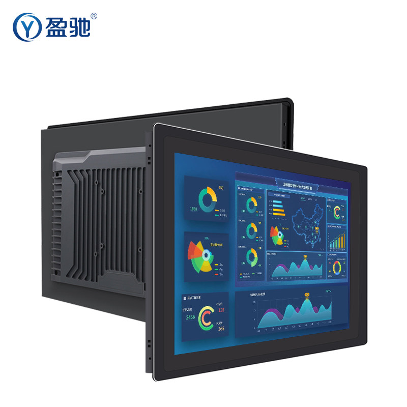 盈驰工业工控一体机触摸屏寸显示器 盈驰一体机