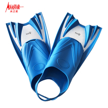 Water Star Children with footwebbed children with short footed webbed diving small feet for swimming with flippers