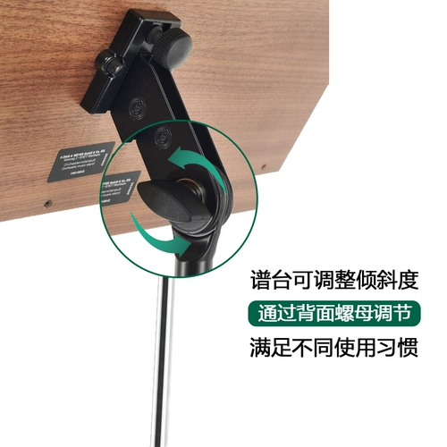 Германия K & M Professional Music Score Rack Metal деревянный пластиковый спектр оркестр KM Band Km группа Tillery Management Music Длина