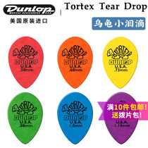 Dunlop Dunlop Tortex Tiny Turtle Tears Drip Electric Wood Folk Guitar Pluck 0 5-1 5-1 14 14