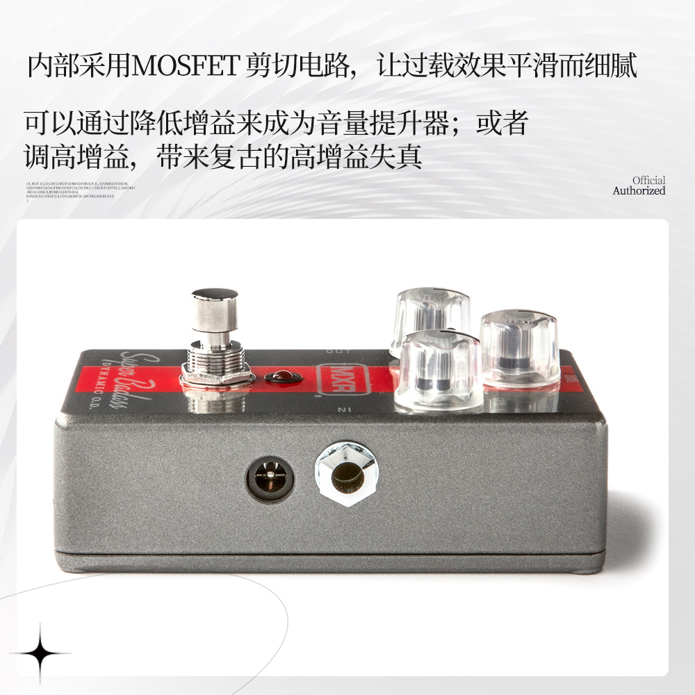 美产Dunlop邓禄普MXR M249动态过载效果器原装进口电吉他单块正品
