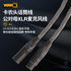 ສາຍໄມໂຄຣໂຟນ VOVOX XLR ສາຍໄມໂຄຣໂຟນຊາຍຫາເພດຍິງ XLR ສາຍໄມໂຄຣໂຟນ Sonorus Directs 3.5/5/6 ແມັດ