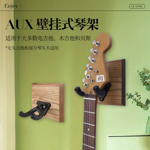 Японская гитара, универсальный металлофон, кронштейн, 31G