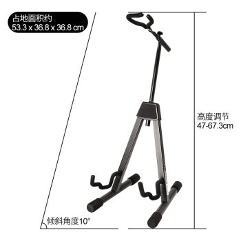 ໃນເວທີ GS7465 Guitar Stand Electric Bass Folk Acoustic Guitar A-Type Vertical Folding Display Hanging Piano Stand