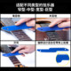 MUSICNOMADMN850 guitar bass fret file