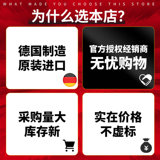 德国Wittner 迷你机械节拍器钢琴提琴古筝吉他乐器通用打拍节奏器