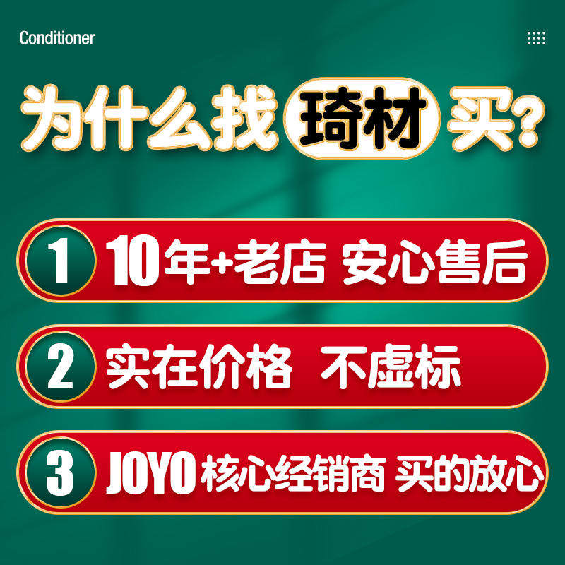 joyo jam buddy电吉他效果器音响 琦材乐器吉他音箱