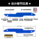 MUSICNOMADMN850 guitar bass fret file