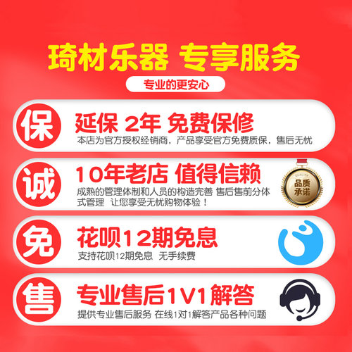 MOOER魔耳GE200 300 ge150电吉他综合效果器音箱体模拟鼓机IR采样 - 图1