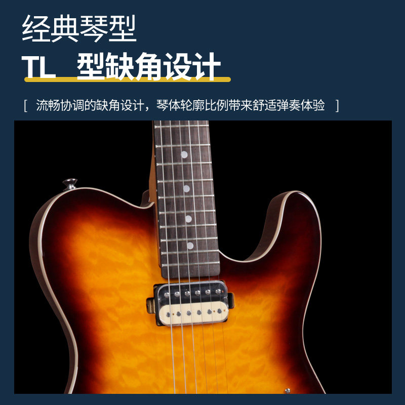 巴西产tagima塔吉玛santos签名款 琦材乐器吉他-电吉他