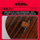 Adelina AD85/89 классический фолк-звукосниматель для акустической гитары укулеле без накладного звукоснимателя с открытым отверстием