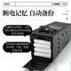 Kdm-3 metronome ເອເລັກໂຕຣນິກພິເສດສໍາລັບການຈັດປະເພດ violin