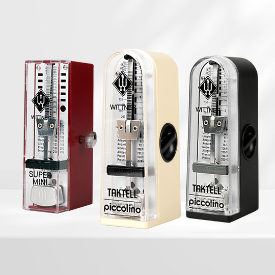 德国Wittner 迷你机械节拍器钢琴提琴古筝吉他乐器通用打拍节奏器