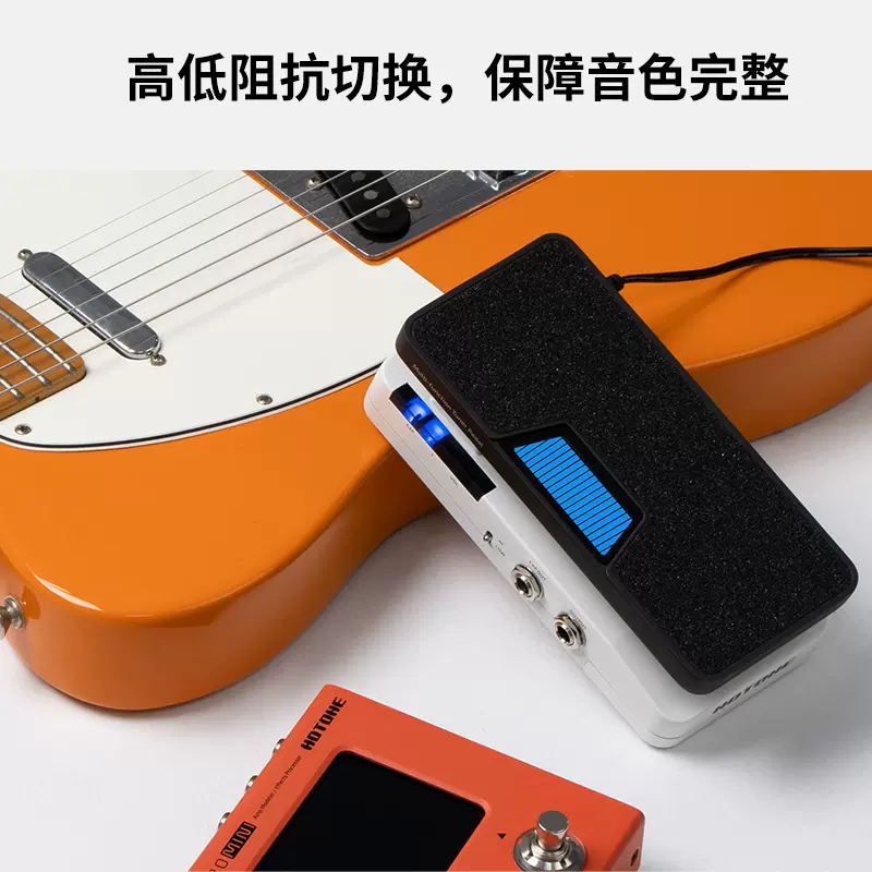 HOTONE Tuner Press电吉他贝斯效果器多功能调音表踏板表情Buffer - 图1