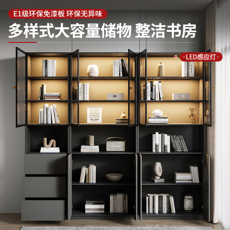轻奢玻璃门带灯书柜书架组合家用小户型文件展示柜书房组合家具_虎窝淘