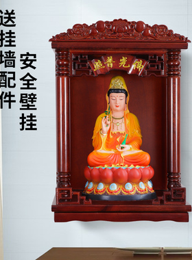 实木财神爷柜子神龛家用