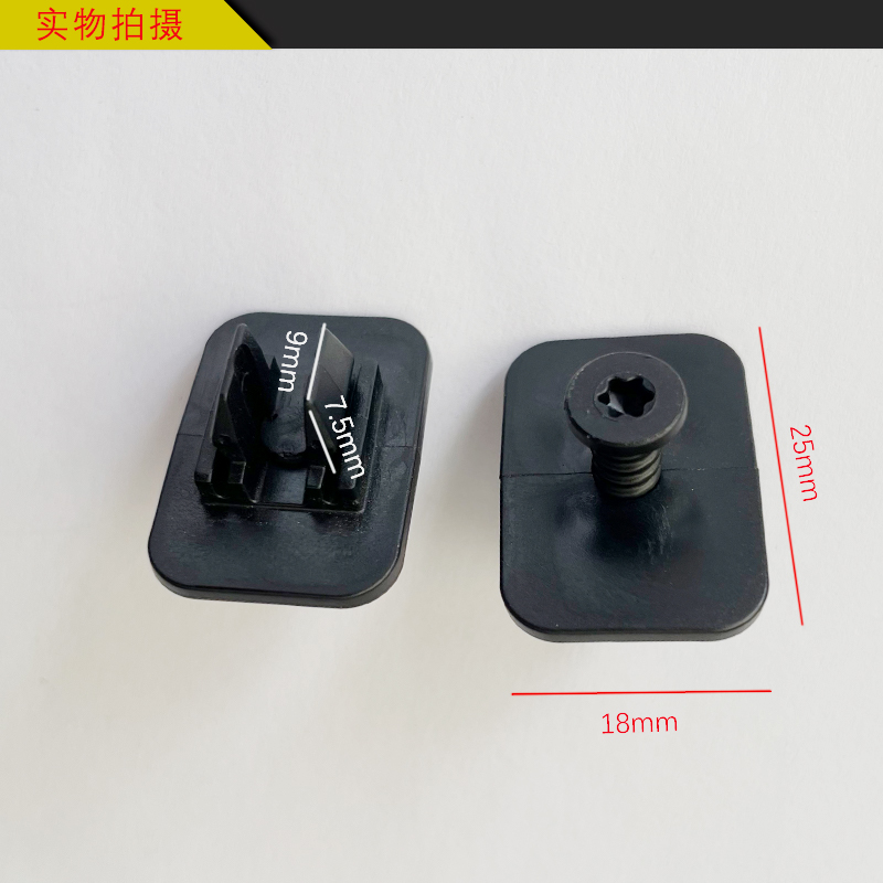 大众高尔夫迈腾宝来帕萨特CC朗逸速腾凌渡后保险杠导流板固定卡扣 - 图0