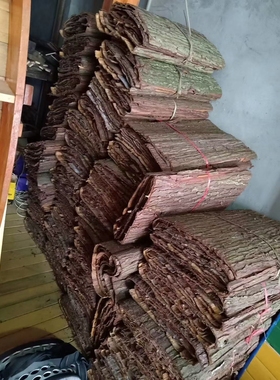 成都树皮杉树皮天然真树皮装饰杉木皮房屋造景道具包墙仿真树皮