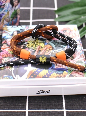 JIT电竞小狮子海贼王航海王绳结和之国路飞索隆艾斯鞋带手链手环