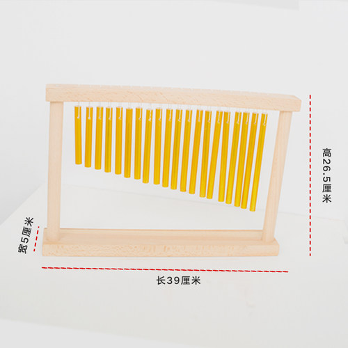 奥尔夫乐器 20音风铃 响铃  编钟 采耳道具设备 紫霞仙子舞蹈手链 - 图0