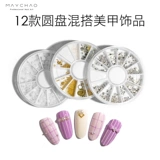 Ретро блестящие бусины для маникюра, японское трехмерное ювелирное украшение для ногтей