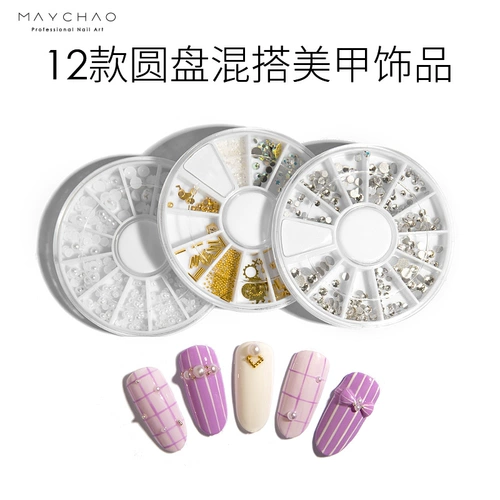 Ретро блестящие бусины для маникюра, японское трехмерное ювелирное украшение для ногтей