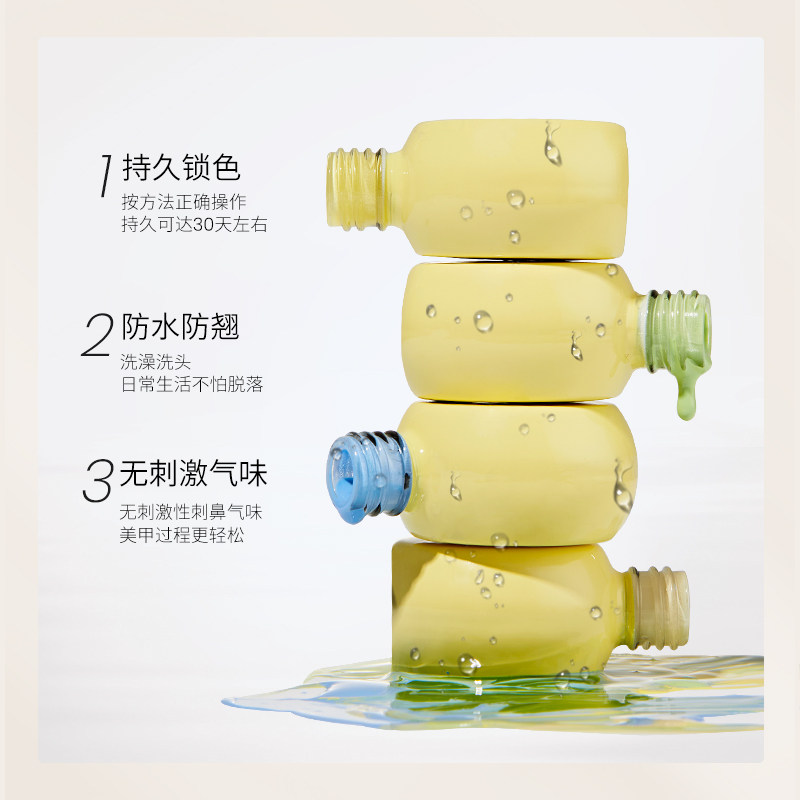 美潮美甲套装全套工具初学者光疗机 美潮美甲工具