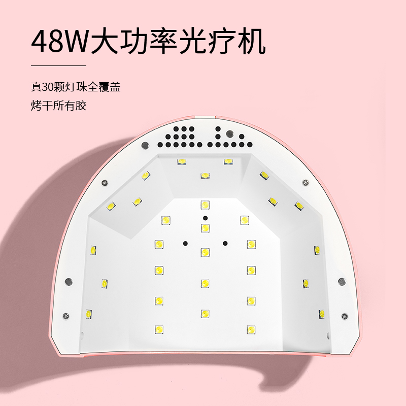 美潮旗舰店美潮美甲光疗机速干烤灯套装家用做指甲油胶烘干美甲店专业不黑手1