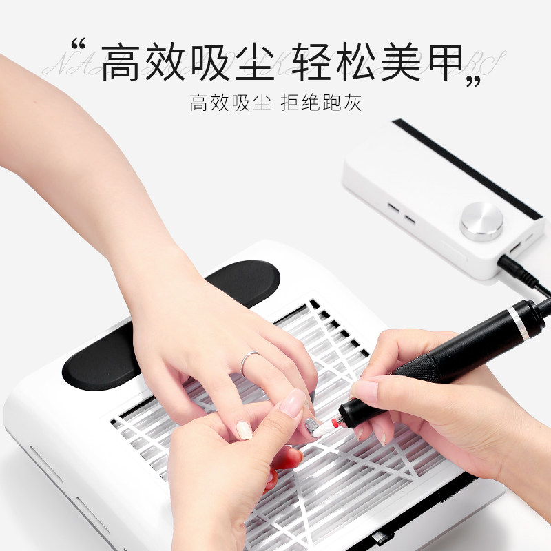 美潮美甲吸尘器粉尘机卸指甲打磨机 美潮美甲工具