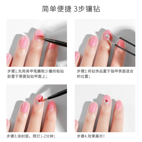 Ретро блестящие бусины для маникюра, японское трехмерное ювелирное украшение для ногтей